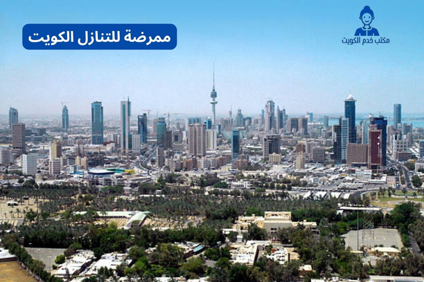 مكاتب توفير ممرضات